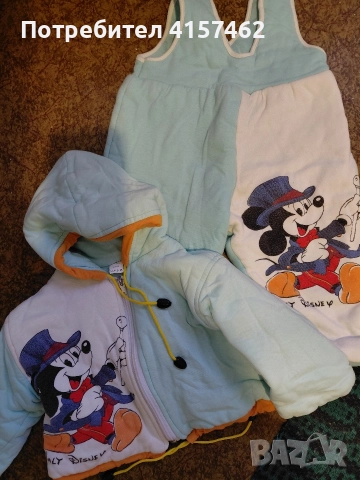 зимно яке и гащеризонче (74-80)