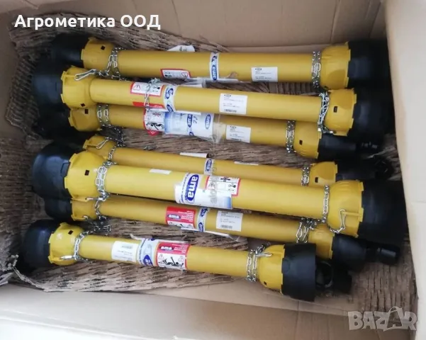 Кардани за селскостопанска техника