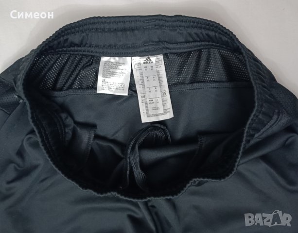 Adidas Performance Pants оригинално долнище XS Адидас спорт долница, снимка 4 - Спортни дрехи, екипи - 44292217