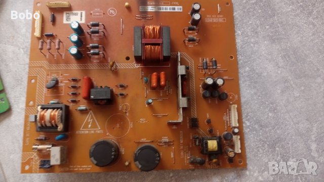 Power board 312242332397