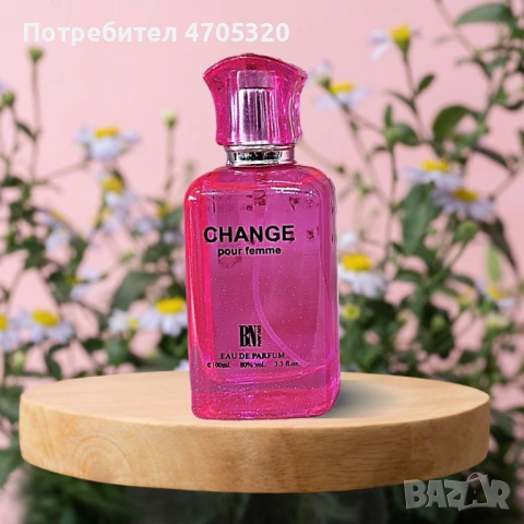 Дамски свеж парфюм CHANGE pour femme EDP, 100ml, снимка 5 - Дамски парфюми - 53109966
