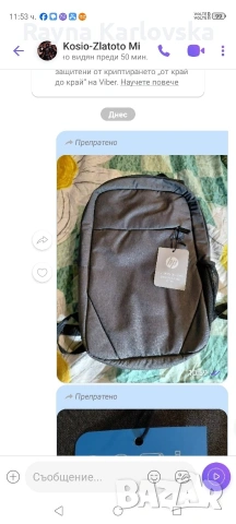 Нова раница "HP" Prelude Pro Recycled 15.6"за лаптоп, снимка 5 - Части за лаптопи - 54244106