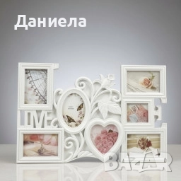 Любовна Феерия – декоративна фоторамка за 7 снимки, снимка 5 - Други стоки за дома - 52247723
