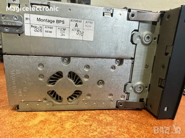 BNO 881 blaupunkt, снимка 4 - Аксесоари и консумативи - 49490625