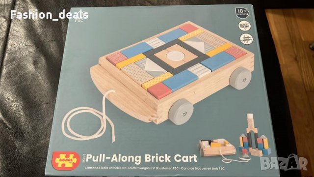 Нова Детска играчка дървена количка образователна игра с форми цвят, снимка 7 - Образователни игри - 39977402