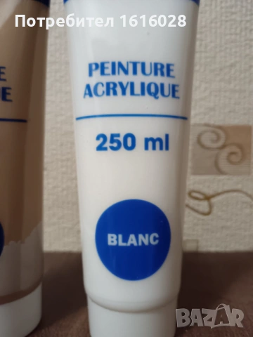 Акрилни бои за рисуване 250 ml., снимка 7 - Други - 51068570