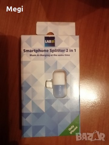 Преходник за iPhone 