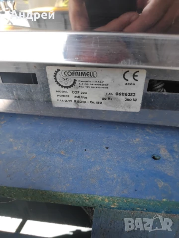 Сок машини Cofrimell italy, снимка 5 - Обзавеждане за заведение - 50756134