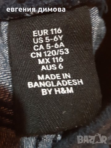 Детски къси панталони , снимка 2 - Детски къси панталони - 40701274