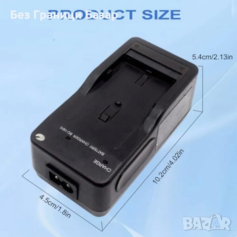 Ново BC-V615 зарядно за Sony NP-F550 NP-F750 NP-F970 батерии фотоапарат, снимка 3 - Батерии, зарядни - 53074175