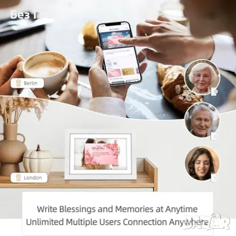 Нова Смарт дигитална рамка 10.1” WiFi 32GB Uhale, подарък идея спомен, снимка 8 - Други стоки за дома - 49396249