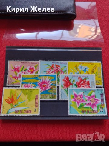 Пощенски марки чиста комплектна серия Цветя Пощта Екваториална Гвинея за колекция - 22586