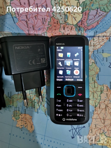 Телефон  нокия с копчета  5000 и зарядно, снимка 2 - Nokia - 52770500