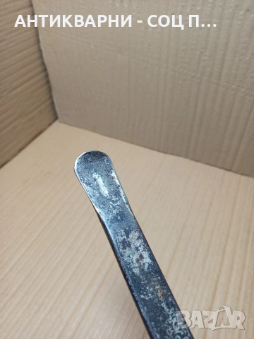 Соц Стара Авто Щанга 0.450кг. Номер 410., снимка 7 - Антикварни и старинни предмети - 53078145