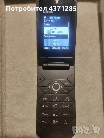 nokia7070 prism, снимка 11 - Nokia - 53225915