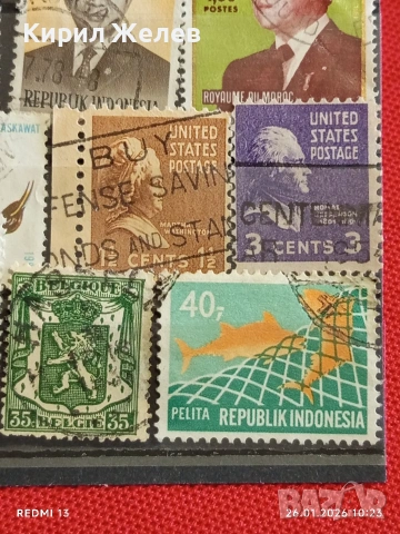 Стари пощенски марки от цял свят смесени СВЕТОВНИ ЛИДЕРИ за КОЛЕКЦИЯ 52035, снимка 9 - Филателия - 53228058