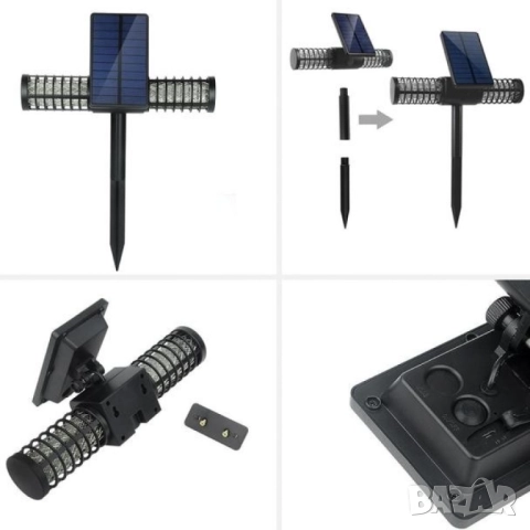 🦟🌞 Соларна Лампа Против Комари 