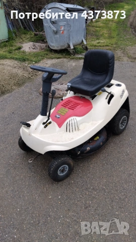 Тракторна Косачка