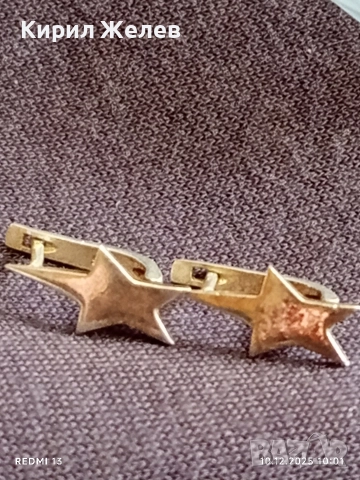 Сребрни обеци във формата на звезда 🌟 елегантни подходящи за ежедневието 49571