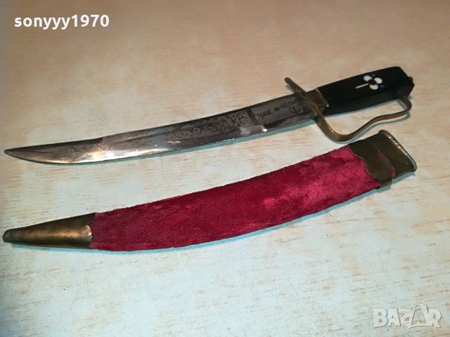 made in india-нож/кама с ножница-36см-внос швеицария, снимка 5 - Колекции - 29791000