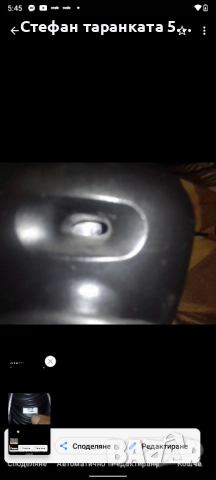 тонколони Logitech , снимка 2 - Тонколони - 51991645