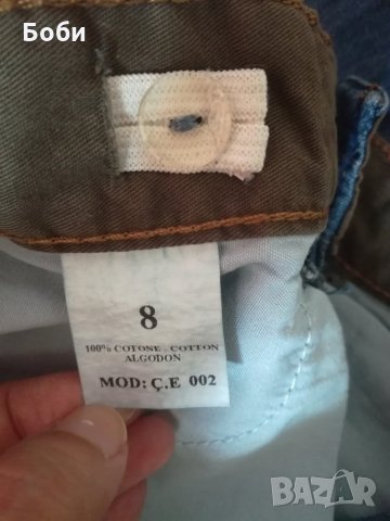 Дънки DSQUARED2, снимка 2 - Детски панталони и дънки - 29957335