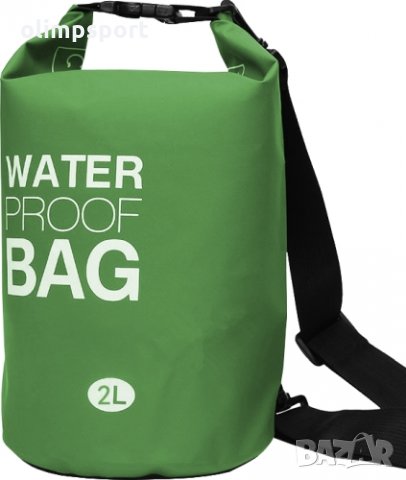 Водоустойчива чанта нова  предназначена да пази сухи и чисти вещите Ви, когато практикувате екстремн, снимка 1 - Раници - 29342773