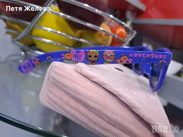 Детски слънчеви очила UV 400 Cat.3, снимка 4 - Други - 56506729