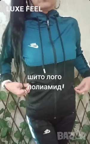 Nike ✨лого Бродирано ✨ Дамски Екипи , снимка 3 - Спортни екипи - 56544273