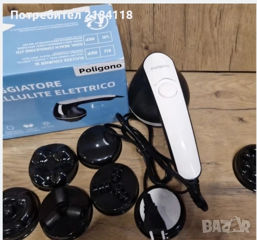 Антицелулитен масажор 7 в 1, снимка 6 - Други - 52973178