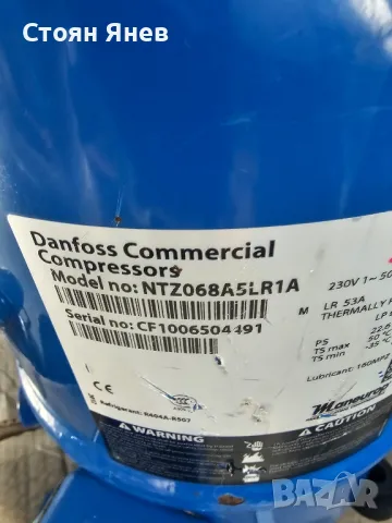 Нискотемпературен хладилен компресор Danfoss Maneurop NTZ068A5LR1A, снимка 4 - Други машини и части - 48084078