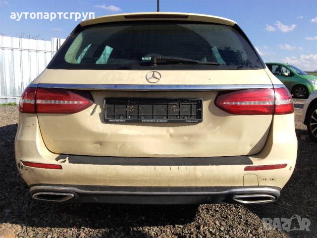 Mercedes w213 E200 d 2017г на части, снимка 5 - Части - 44509575