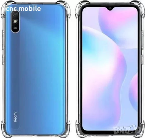Xiaomi Redmi 9A калъф силиконов гръб / case различни модели , снимка 13 - Калъфи, кейсове - 45511309