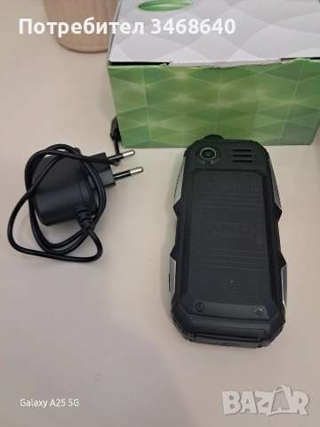 Телефон за възрастни Нов, снимка 2 - Други - 54322013