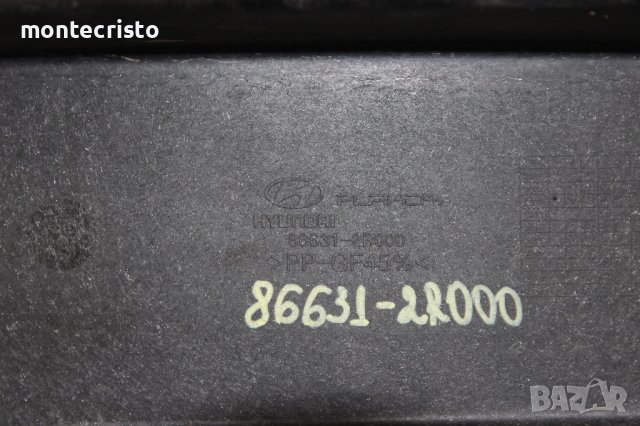 Основа задна броня Hyundai i30 хечбек (2007-2012г.) 86631-2R000 / 866312R000 / 866312L010, снимка 4 - Части - 42835963
