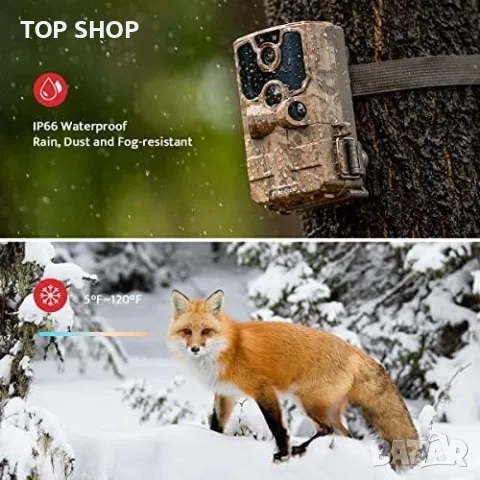 Нова водоустойчива ловна камера за диви животни Нощно виждане Лов Сигурност, снимка 4 - Спортна екипировка - 49657650