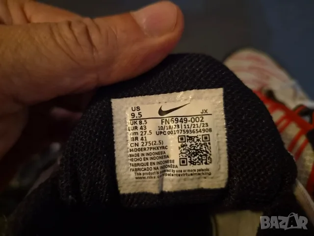 Nike air-max-номер43, снимка 8 - Маратонки - 56055714