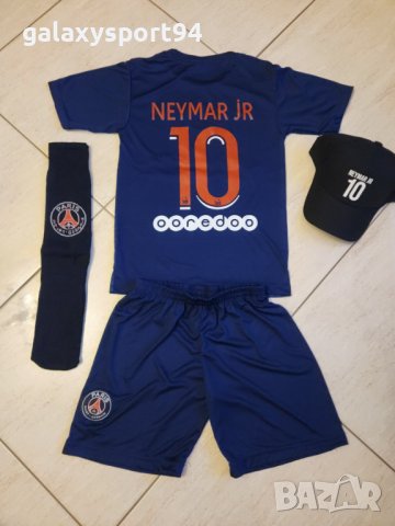 Neymar 10 PSG + Калци + Шапка 2023г Нов Детско Неймар ПСЖ Комплект New, снимка 1