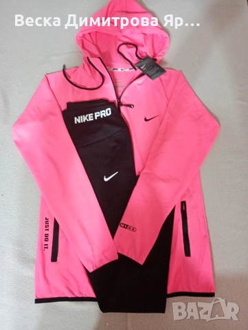 Дамски екипи , снимка 8 - Спортни екипи - 52638270