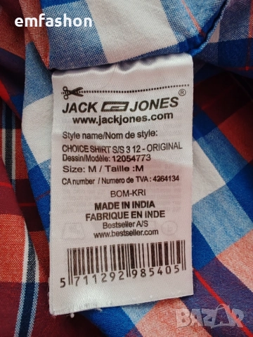 Мъжки ризи JACK&JONES, SPRIT, снимка 5 - Ризи - 51464500
