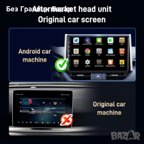 Нов Carlinkit Wireless CarPlay Android Auto адаптер Android мултимедия кола връзка Screen Mirroring, снимка 6 - Аксесоари и консумативи - 55933830