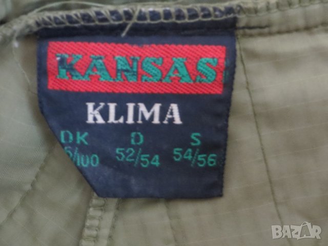 Термо панталони Nanok, Kansas klima, блузи , снимка 7 - Екипировка - 26091909