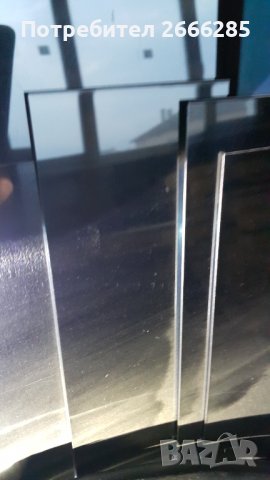 Иноксова ламарина 