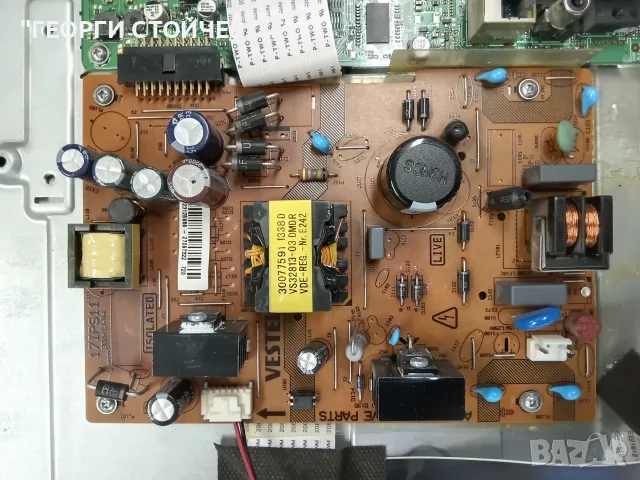 T32TX189DLBPOS-3D    17MB95S-1    17IPS11     VES315WNDL-3D-01 , снимка 5 - Части и Платки - 55834417