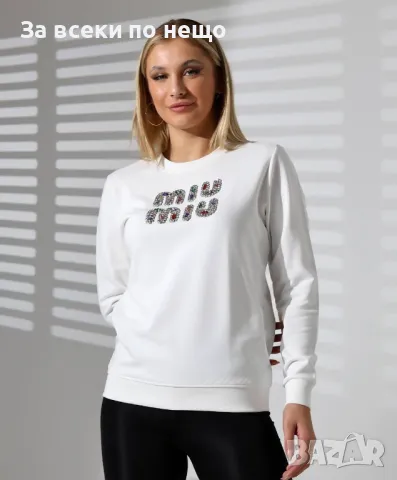 Дамска блуза с дълъг ръкав Miu Miu🔝Guess🔝Burberry🔝Pinko Код A320, снимка 9 - Блузи с дълъг ръкав и пуловери - 48033495