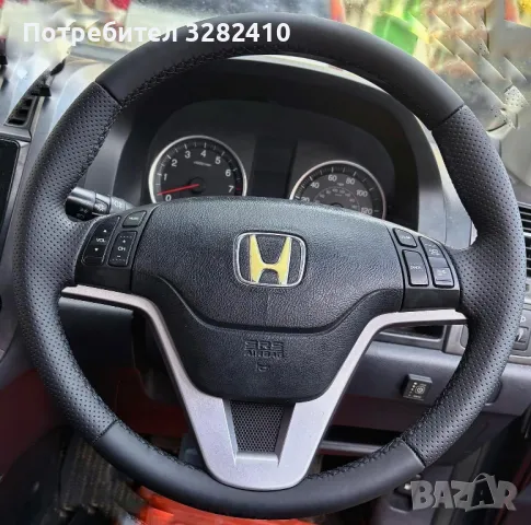 Тапициране на волани , снимка 13 - Автотапицерски - 49358252