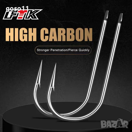 КУКИ ЗА РИБОЛОВ, снимка 8 - Такъми - 47815730