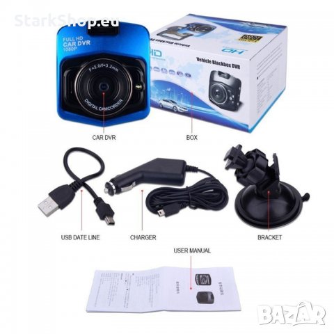 Евтин видеорегистратор за автомобил DVR SS300, снимка 6 - Камери - 30499503