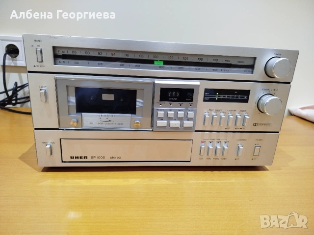 Стерео приемник UHER SP 1000 Stereo 155 W, снимка 7 - Ресийвъри, усилватели, смесителни пултове - 53883253