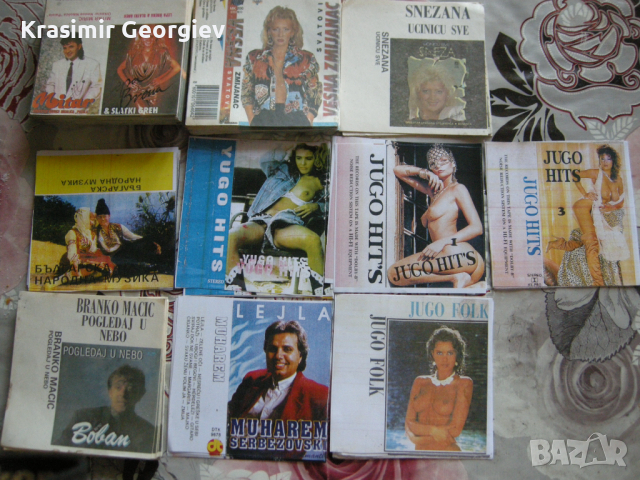 Продавам и разменям обложки със сръбска музика, снимка 2 - Аудио касети - 44584729